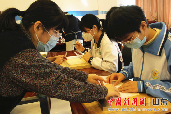 żޏ͎F(xin)̌Wbw z