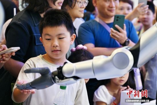 810ֵĩC(j)˴(hu)˚2025C(j)˴(hu)8812ڱfe}顰׌C(j)˸ǻۣ׌wܡDС^|C(j)