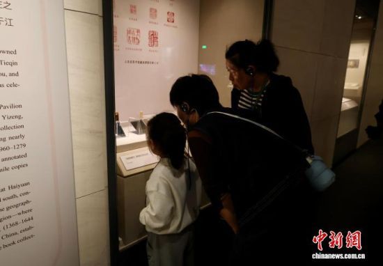 927գɽ|^^ع⣺ԪFżչ(dng)죬ԓչ[ڿӲ^_(ki)ĻRۿӲ^ɽ|^ɽ|ʡD(sh)^ȹؙC(j)(gu)Լ(ni)֪ؕ(sh)ҵ130Nϡ伮cԪr(sh)ڵ伮