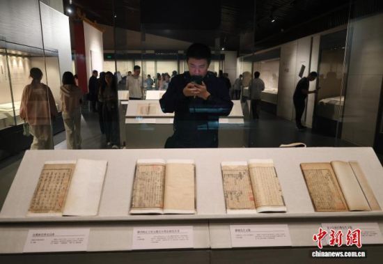 927ɽ|^^ع⣺ԪFżչ(dng)ԓչ[ڿӲ^_(ki)ĻRۿӲ^ɽ|^ɽ|ʡD(sh)^ȹؙC(j)(gu)Լ(ni)֪ؕ(sh)ҵ130Nϡ伮cԪr(sh)ڵ伮