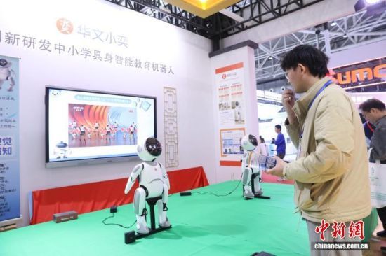 102486Ї(gu)bչʾ(hu)ɽ|ʡu^(q)Ļչ(hu)չ[e_(d)12f(wn)ƽ800I(y)y®a(chn)Ʒcg(sh)չD鹤ˆTcܽC(j)AСȻ(dng) z