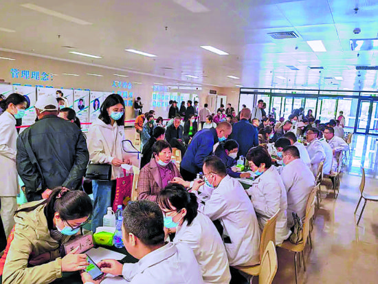 2024427գɽ|ʡf(xi)̿l(wi)wίTMt(y)ˎңRϿh_չt(y)ˎ»ӡDx\F(xin) ɽ|ʡf(xi)D