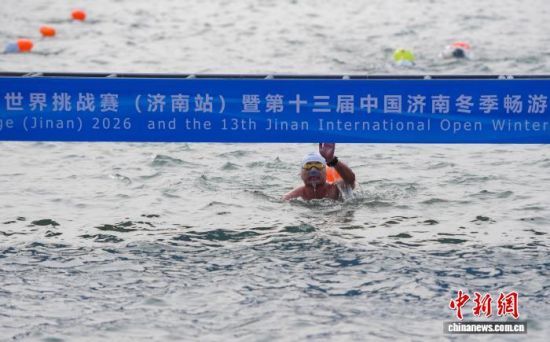 1��17������Ӿ�ۺ����|�嵽�_(d��)�K�c(di��n)����(d��ng)����2026����H��Ӿ��������(zh��n)ِ����(j��)��վ���ߵ�ʮ�����Ї���(j��)�϶�������Ȫˮ���H���_ِ��ɽ�|��(j��)�ϴ������_ِ�������Ї������m������͢��������������20��(g��)���ҵĽ�ǧ����Ӿ�\(y��n)��(d��ng)�T? /></div><div>1��17������Ӿ�ۺ����|�嵽�_(d��)�K�c(di��n)����(d��ng)����2026����H��Ӿ��������(zh��n)ِ����(j��)��վ���ߵ�ʮ�����Ї���(j��)�϶�������Ȫˮ���H���_ِ��ɽ�|��(j��)�ϴ������_ِ�������Ї������m������͢��������������20��(g��)���ҵĽ�ǧ����Ӿ�\(y��n)��(d��ng)�T?/div>
            <div><img src=