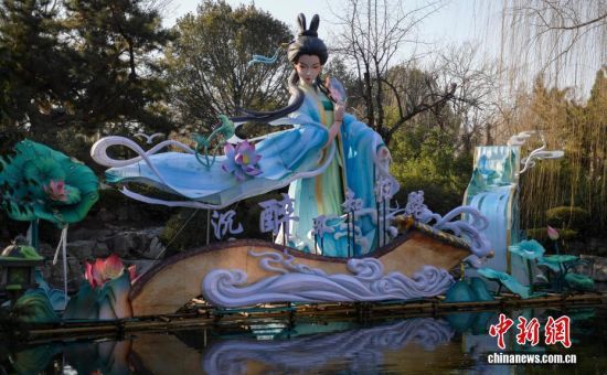 1��22����ɽ�|ʡ�����е�45�����µ�һȪӭ���������b�����������M�������ß����ԡ������ںӡ���ӳȪ�ǡ������}�����o�ǺӞ��S����(li��n)����ͻȪ������?zh��)���������������ꇡ��D�顰�����ա������Ѱ��b��λ��