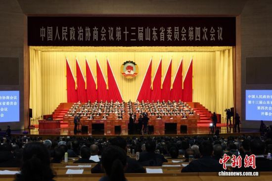 1��26����ɽ�|��(j��)����ɽ�|ʡ���f(xi��)ʮ�����ĴΕ�(hu��)�h�_(k��i)Ļ����(hu��)��4�����