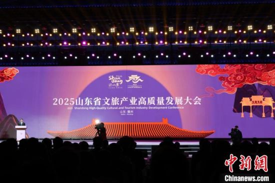 2025ɽ|ʡîa(chn)I(y)|(zh)l(f)չ(hu)424ڵݘ(l)_(ki)Ļw z