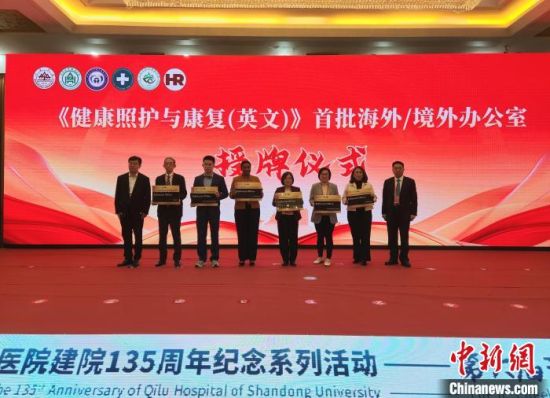 ՓF(xin)(chng)eko(h)c(f)(Ӣ)/kƃxʽw z