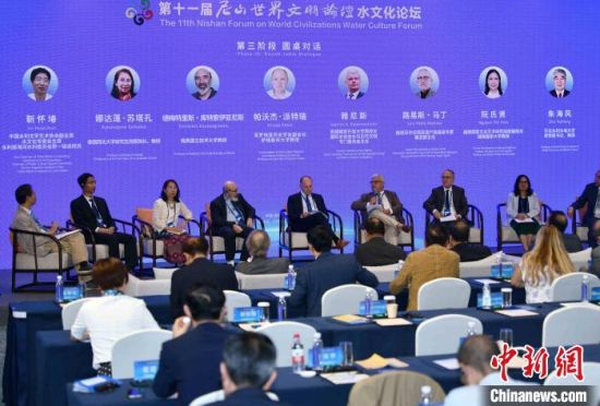 ���⌣���ڵ�ʮһ����ɽ��������Փ��ˮ�Ļ�Փ���F(xi��n)��ͬ�_��Ԓ��ɳҊ�� �z