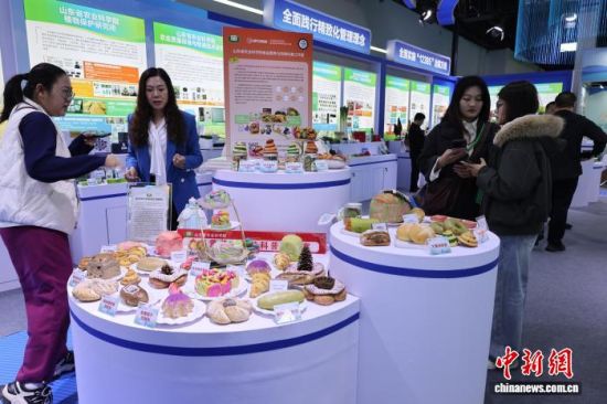 2025Ї(gu)(ɽ|)F(xin)Чr(nng)I(y)Ƽ[(hu)26ɽ|(j)_(ki)ĻO z