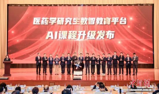 ՓF(xin)t(y)ˎW(xu)о(sh)ǽƽ_AInl(f)kD