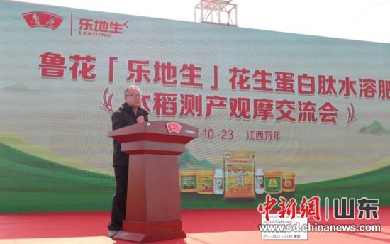  ʡr(nng)I(y)ƌW(xu)ԺcYԴh(hun)оԭ(sh)ӛоTl(f)y(c)a(chn)(sh)(j)