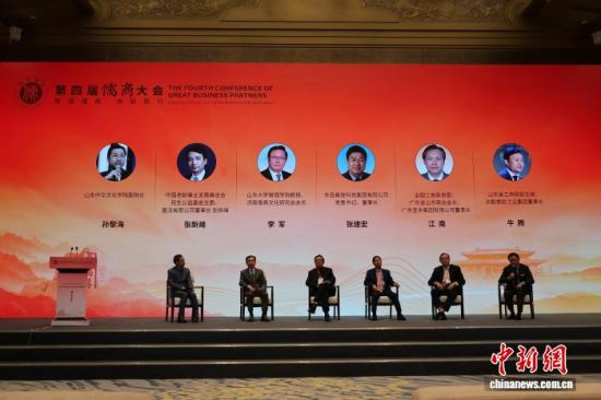 ɽ|AĻW(xu)ԺԺL(zhng)O躣L(fng)Մh(hun)(ji)O z