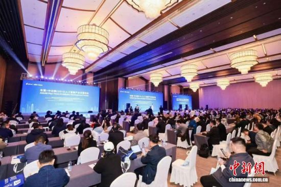 |+n(10+3)˹ܮa(chn)I(y)l(f)չՓɽ|(j)ekkD