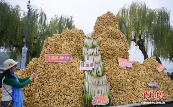 118ο2025Ї•(Rʏ)ʮÇHa(chn)I(y)[RʏYOUxƷм}ƏVĔzɽ2025Ї•(Rʏ)ʮÇHa(chn)I(y)[RʏYOUxƷм}ƏVڝϴ_ĻԆ38.75ǧ@áQ̖һ಩[οv^pӛ  z