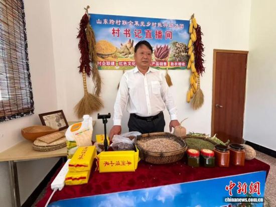 (j)Rʏ^(q)f(zhn)܇(ch)֧(sh)OТֱ؛Rʏ^(q)ίD