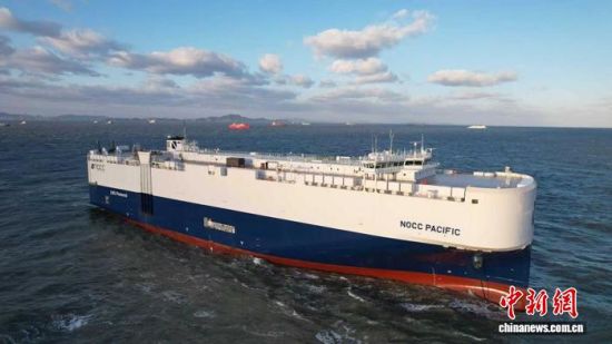 D顰NOCCPACIFIC܇\(yn)ݔм(li)ʿD