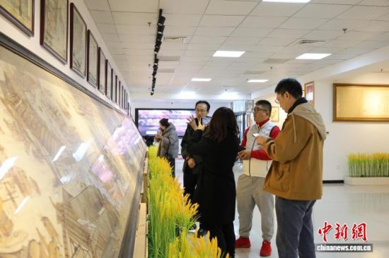 1118գLFһ˽ⲴݮТi z