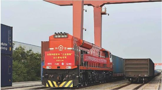 ɽ|КWСϺϿ쾀ڼ늌