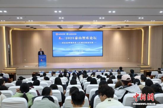 DՓF(xin)ɽ|ƌW(xu)Ժ D