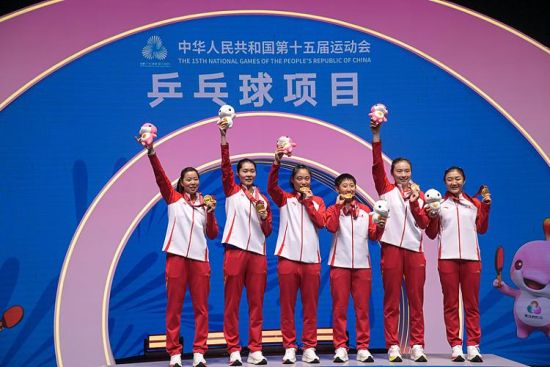 20251119գʮȫ(gu)\(yn)(dng)(hu)ƹMŮӈF(tun)wِꐉ(mng)I(lng)ɽ|(du)Zýơ