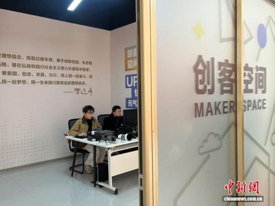 ؘǼҡfR̽hȺ(w)Ą(chung)Ϳg z