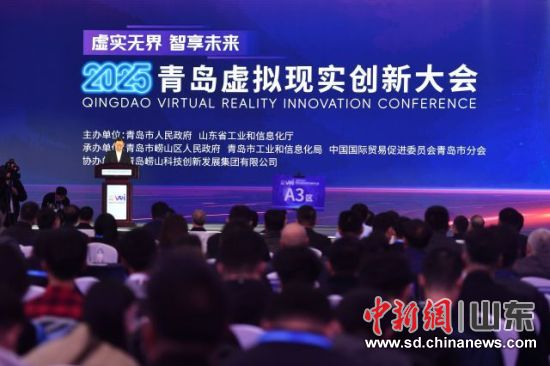 2025u̓MF(xin)(chung)´F(xin)I z