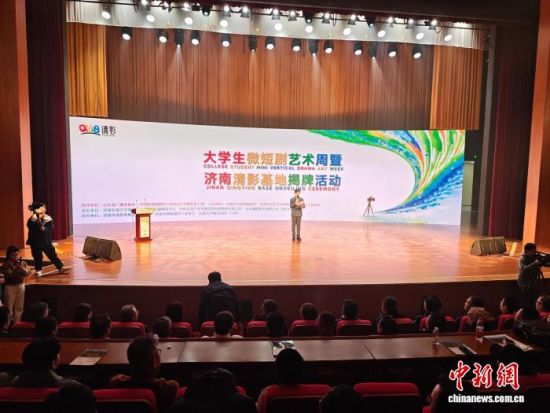 1126գW(xu)΢̄ˇg(sh)ߝ(j)Ӱؽƻ(dng)ڝ(j)L(zhng)e z