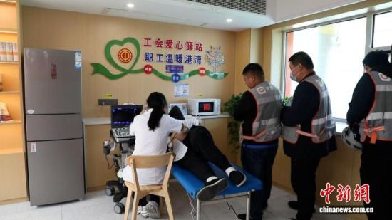 iǿhM_չMwziǿhίD