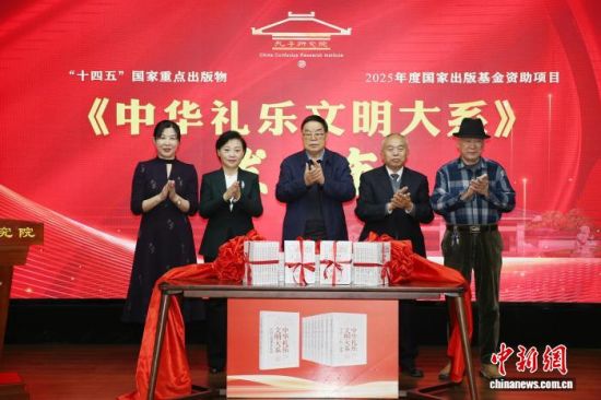 1128AY(l)ϵ(sh)l(f)оԺD