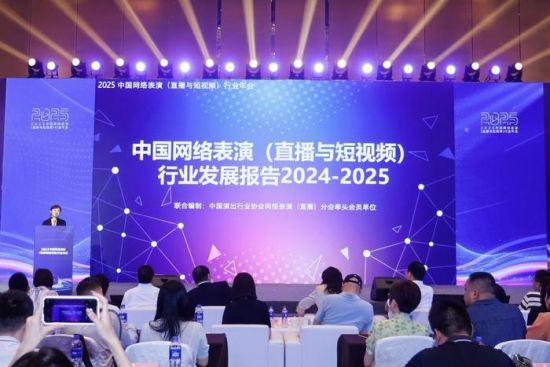 (bo)l(f)F(xin)(chng)Ї(gu)ݳИI(y)f(xi)(hu)D