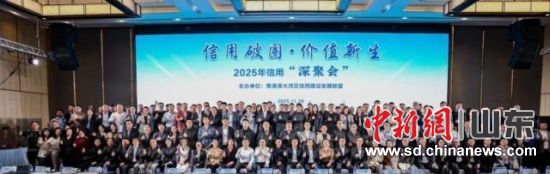 ۰Ĵ󞳅^(q)ýO(sh)l(f)չ(lin)˵ڶ"ە(hu)"ڳɹek