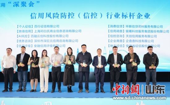 ۰Ĵ󞳅^(q)ýO(sh)l(f)չ(lin)˵ڶ"ە(hu)"ڳɹek