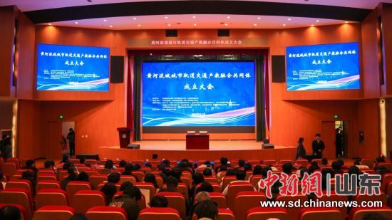 12��5���������S���������܉����ͨ�a(ch��n)���ںϹ�ͬ�w�������(hu��)�ڝ�(j��)�Ϲ����I(y��)���g(sh��)�W(xu��)Ժ��(b��o)��d�e�����W(xu��)Ժ���D