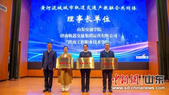 ���(hu��)���S���������܉����ͨ�a(ch��n)���ںϹ�ͬ�w�����L(zh��ng)��λ�������W(xu��)Ժ���D