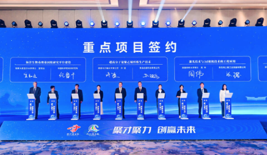 ����2025���u���{(l��n)Ǣ��(hu��)���_Ļʽ�F(xi��n)��(ch��ng)��˹���_˹������D˹�c���u��I(y��)�_(d��)�ɺ�������