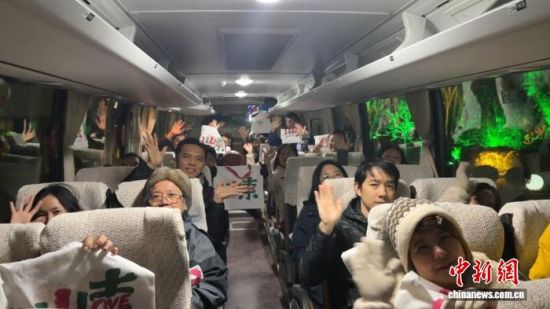 ����120����̩��(gu��)�ο���؝�(j��)�������_������6���ɽ�|֮����ɽ�|ʡ���Ïd���D