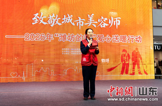 �D�鷴�p���v�c����(d��ng)���}�h(hu��n)��(ji��)