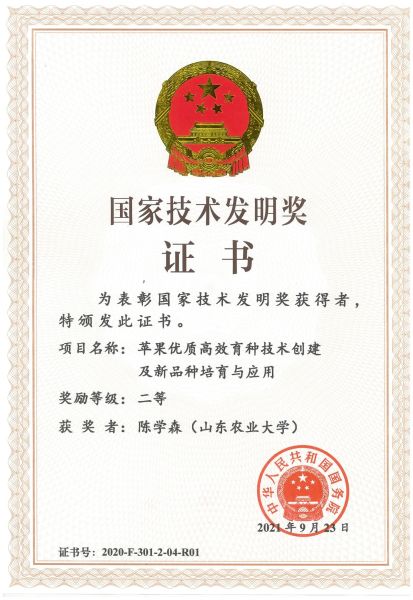 �ɹ��@���Ҽ��g(sh��)�l(f��)����(ji��ng)���Ȫ�(ji��ng)