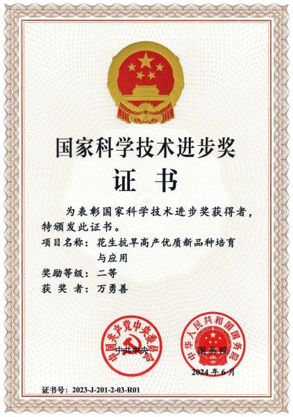 �ɹ��@���ҿƌW(xu��)���g(sh��)�M(j��n)����(ji��ng)���Ȫ�(ji��ng)