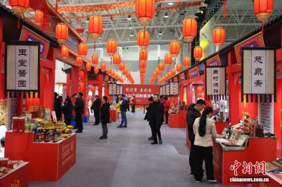 ����1��25�����������M(f��i) ���´���2026ɽ�|ӭ�´����M(f��i)������(d��ng)ʽ��ɽ�|��(j��)���e���������� �z