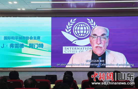 ��(gu��)�H��ƽ���Ѕf(xi��)��(hu��)��ϯ���׵¡����T(m��n)��ҕ�l���o �zӰ ��V��