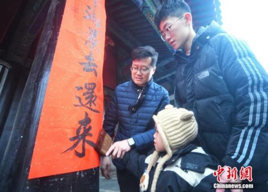 �������ӵ�77������׷fһ���ڿ׸����N��(li��n)��(�Y�ψD)���(gu��)�c �z