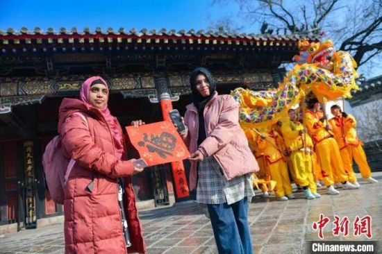 ����2025��1�������(gu��)�������������׸��^���ꡱ���(d��ng)�F(xi��n)��(ch��ng)�I(l��ng)�������֡����(gu��)�c �z