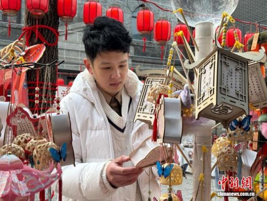 �����_(t��i)�������ʿة���ڲ�ُ(g��u)�����b�Ʒ�����L�߹��D