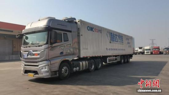 ����2��19�գ��w�c�|�{�TIR�羳��܇�������_˹Ī˹�������� �z