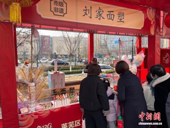 �������ڄ�������չλǰ�v���^�p���Rʏ�^(q��)ί���������D