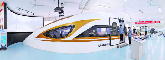 ����ɽ�|�I(y��)�WԺ��܇�M�Cе����Ӗ�ҡ� ������ �z