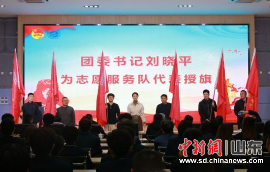 ���Ӄxʽ�����WԺ�Fί��ӛ����ƽ��־Ը�ߴ����������WԺ���D��