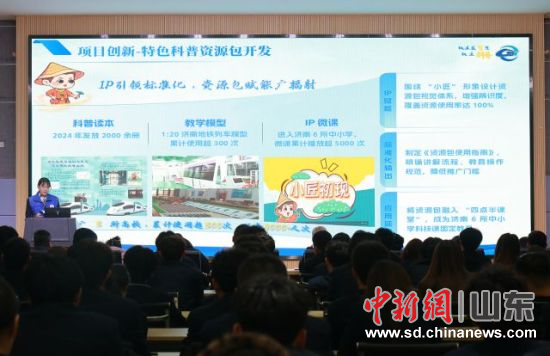 ��܉���{���ǻ�܉����ͨ����־Ը�����Ŀ�s�@���ߌÝ���������־Ը�����Ŀ��ِ�𪄡��WԺ���D��