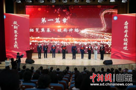 ���(hu��)����9λ�̎�������У�Ѵ�����Ԋ(sh��)���b����ʽ�������v���W(xu��)Ժ�l(f��)չ�v���еĸ��˹������W(xu��)Ժ���D��